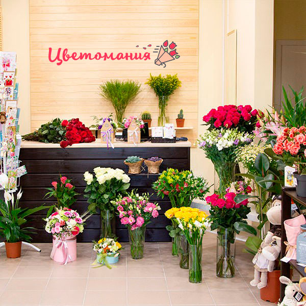 Цветы с доставкой в Святогорске